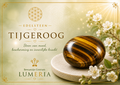 Tijgeroog