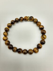 Tijgeroog Powerbead Armband – Concentratie & Aarding