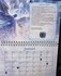 Numerologie & Energie Kalender 2026_