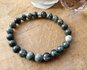 Groene Versteend hout armband Het oeroude hout | Lumeria_